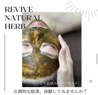 salon merci和泉のエステ・リラクイメージ