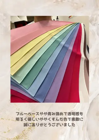 パーソナルカラー診断 自由が丘💐ブルームのその他イメージ