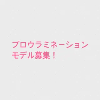 アイブロウ 下村 真穂のマツエク・マツパデザイン