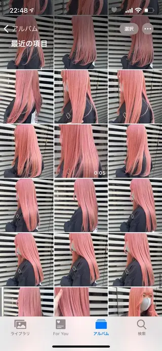 セミロング カラー 岩戸 新のヘアスタイル