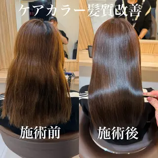 ロング attrait南堀江所属・KAISEI髪質改善 /縮毛矯正のヘアスタイル