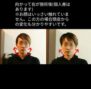 佐藤  匡のエステ・リラクイメージ