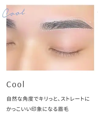 アイブロウ トレンド眉🌈✨ Unaの眉毛・アイブロウイメージ