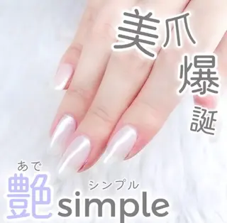 ネイル Yudia🦋 azuのネイルデザイン