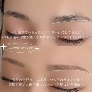 アイブロウ kiki eyebrow所属・kiki eyebrowの眉毛・アイブロウイメージ
