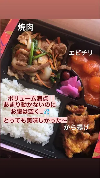 岩井 秋子のエステ・リラクイメージ