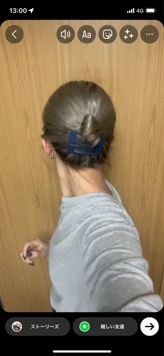 カラー ヘアアレンジ 寺尾 遥のヘアスタイル