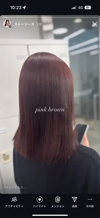 ミディアム Hina🎀♡ 暖色/縮毛のヘアスタイル