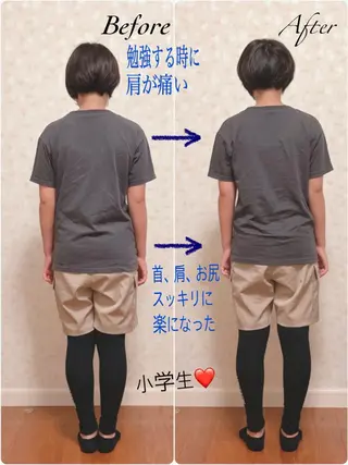 Anne’s happyBonesのエステ・リラクイメージ