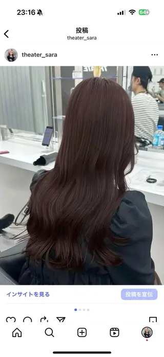 ロング カラー 🖤ハイトーン× レイヤー🖤SARAのヘアスタイル