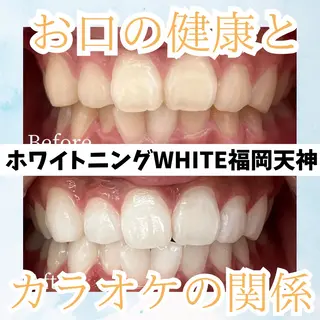 メンズ ホワイトニング専門店 WHITE天神店のエステ・リラクイメージ
