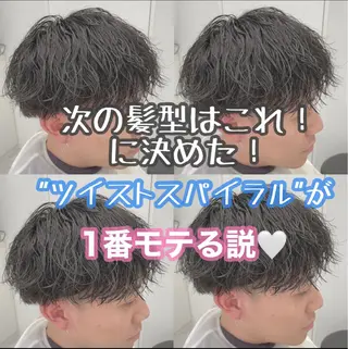 ミディアム カラー パーマ ヘアアレンジ メンズ キッズ メンズ特化美容師 aiのその他イメージ