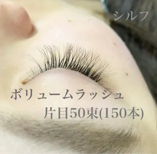 マツエク・マツパ 小林 美央のヘアスタイル