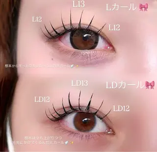 マツエク・マツパ REAL🎀 minamiのマツエク・マツパデザイン