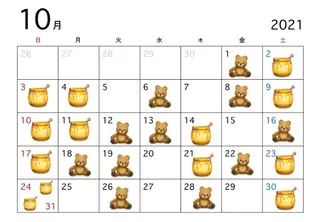 🎀taro ブリーチなしカラーのヘアスタイル