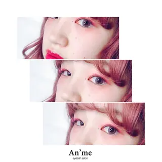 マツエク・マツパ An'me ☺︎のマツエク・マツパデザイン