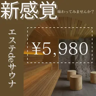 セミロング カラー パーマ ヘアアレンジ メンズ キッズ ネイル マツエク・マツパ アイブロウ 触れたくなる モテ肌へ...❤︎のエステ・リラクイメージ