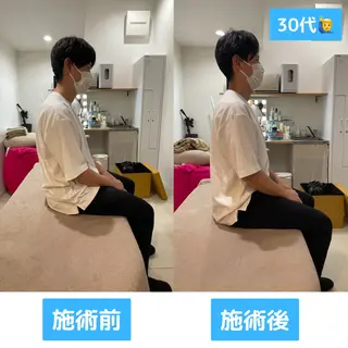 RiL整体・美容整体サロンMACHIDA所属・RiL整体・美容整体 サロンMACHIDAのエステ・リラクイメージ