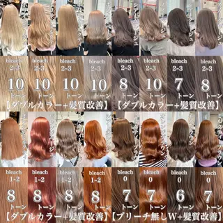 ロング カラー ヘアアレンジ トレンドモテカラー 🩷色落ちまで可愛くのヘアスタイル