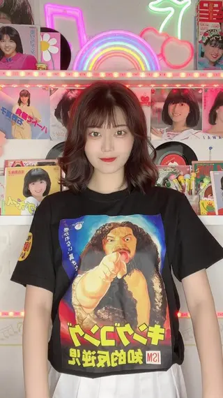 小野塚 充のエステ・リラクイメージ