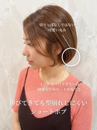 ショート カラー 原田 健斗のヘアスタイル