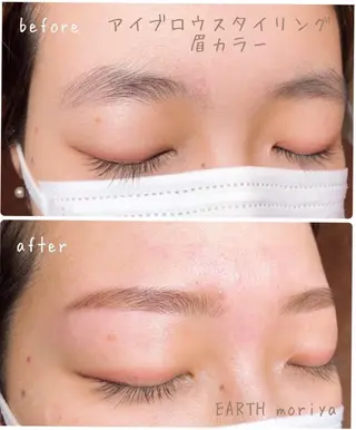 OHAKO塚田 可奈子のその他イメージ