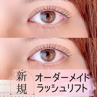 マツエク・マツパ IRIS. rinaのマツエク・マツパデザイン