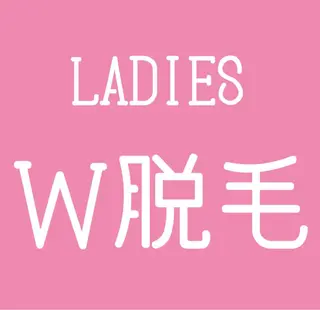 エステ矢野 ジョアアンジェ心斎橋のエステ・リラクイメージ