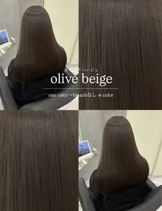 セミロング 【カラー特化】 Cahoのヘアスタイル