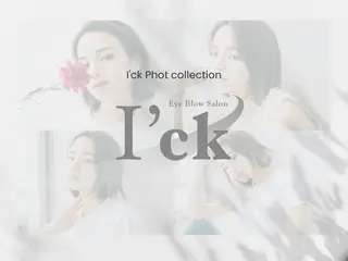 アイブロウ rina I'ck大井町店の眉毛・アイブロウイメージ