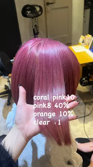 セミロング カラー ラフィスヘアードープ所属・👑髪質改善wカラー /ハイトーン/アユカのヘアスタイル