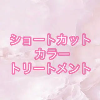 ショート カラー SENA♡ 期間限定モデル募集のヘアスタイル