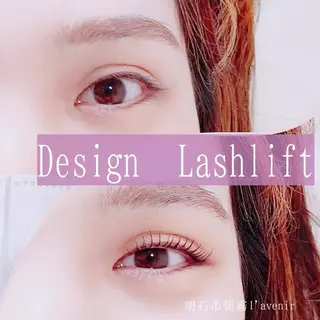 マツエク・マツパ l'avenir所属・l'avenir yukaのマツエク・マツパデザイン