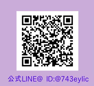 マツエク・マツパ Belleeyes_ kubotaのマツエク・マツパデザイン