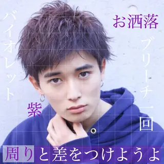 カラー メンズ 【渋谷メンズ特化】 🔥BLUCK🔥のヘアスタイル