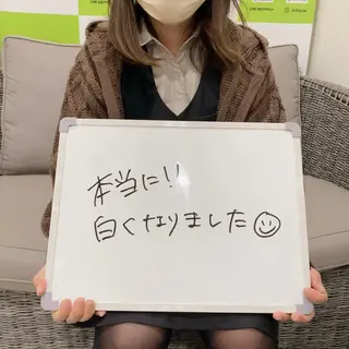 White Berry SELF BEAUTY SALON所属・セルフホワイトニング 🦷口元垢抜け✨のその他イメージ