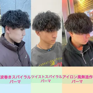 パーマ メンズ 町田エリアＮｏ．１/ パーマ特化/太田京希のヘアスタイル