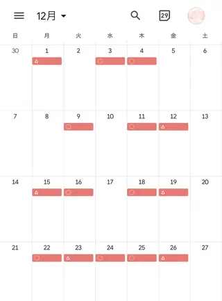 Feminine Glow所属・パーソナルカラー骨格 顔タイプ診断📍町田のその他イメージ