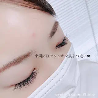 マツエク・マツパ まつ毛、毛穴ケア 専門サロンPlumeのマツエク・マツパデザイン
