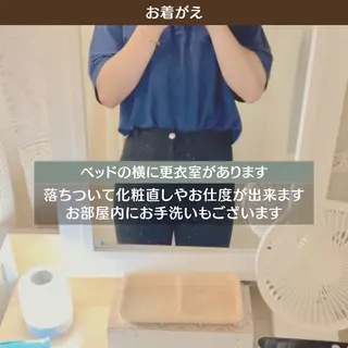 とろけるリンパ 濃厚アロマのエステ・リラクイメージ