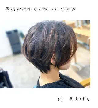 ショート 前田 健太のヘアスタイル