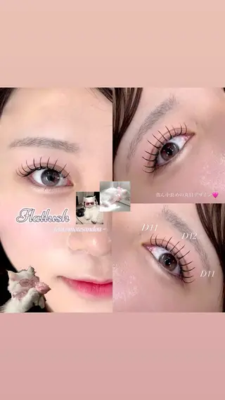 マツエク・マツパ 🍒ᩚfein. rina🍒ᩚのマツエク・マツパデザイン
