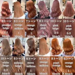 ロング カラー ヘアアレンジ トレンドモテカラー 🩷色落ちまで可愛くのヘアスタイル