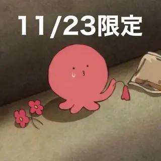 マツエク・マツパ ルクール巻店 坂大 莉乃のマツエク・マツパデザイン