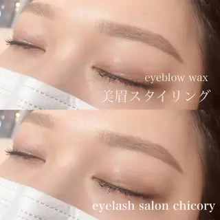 アイブロウ chicory YURIEのマツエク・マツパデザイン