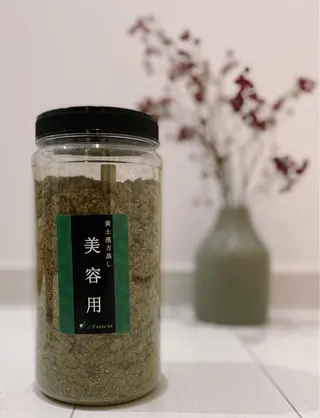 yomo  me!　黄土漢方蒸し&ビソンテラピー所属・yomo me! ヨモミーのエステ・リラクイメージ