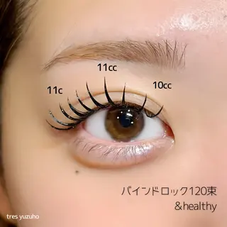 マツエク・マツパ tres豊科店所属・tres Yuzuhoのマツエク・マツパデザイン