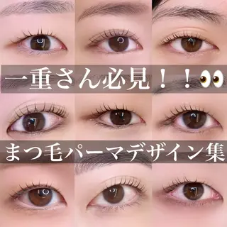 マツエク・マツパ Laul🦖 Motohashiのマツエク・マツパデザイン