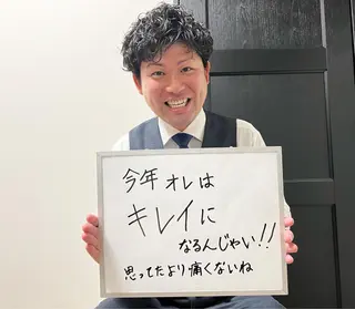 メンズ メンズ脱毛サロン Le falcoのエステ・リラクイメージ