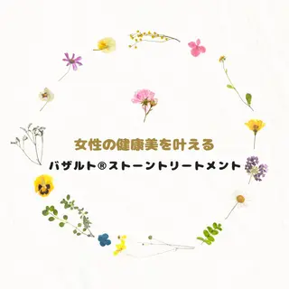 糸島 エステサロンmiuのエステ・リラクイメージ